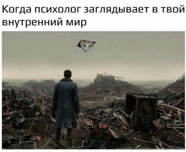 Нуштош 29.03.2023