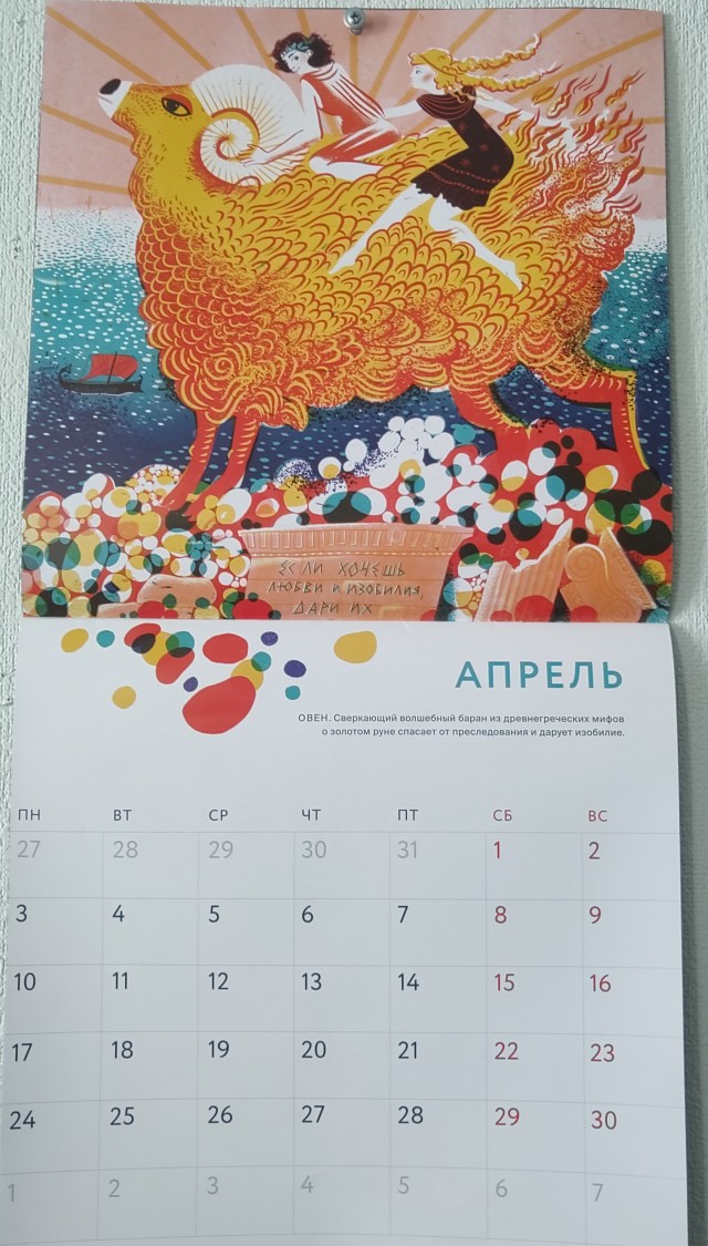 Почему женщины любят некрасивых?