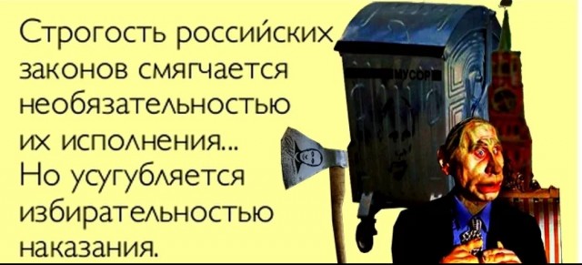 Дачникам напомнили о штрафах за туалет и другие поводы: что нельзя делать на участке