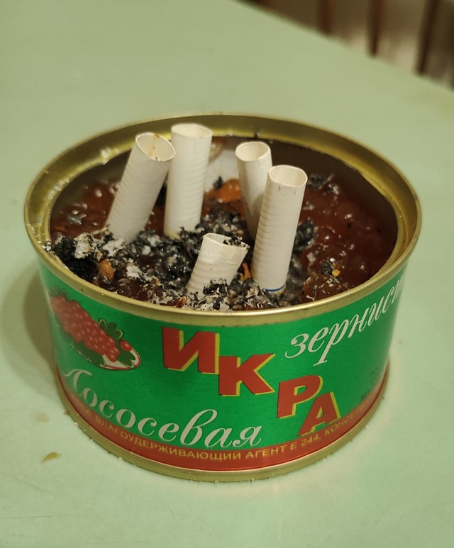 Ну вот и я повёлся.