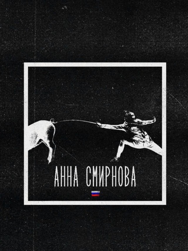 Харлан вернули