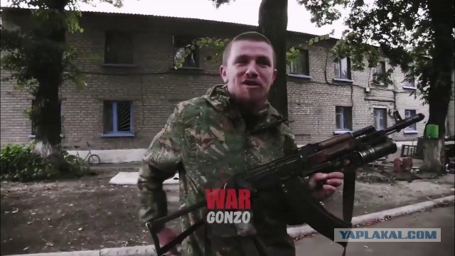 Момент прилета ракеты в Таганроге попал на видео