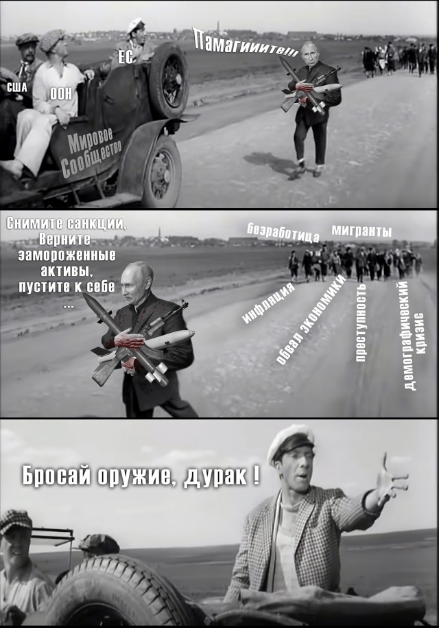 ООН готова пойти на все условия российской стороны для возобновления зерновой сделки, сообщила газета Bild