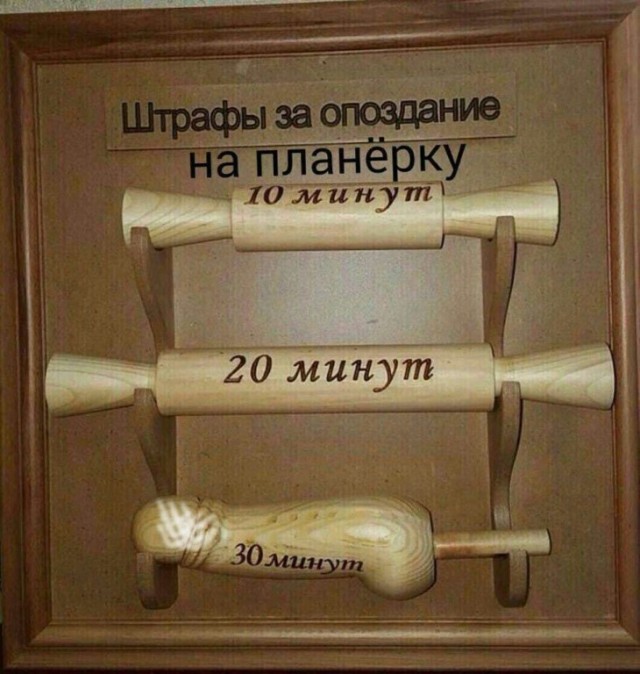 Юмор в картинках и без