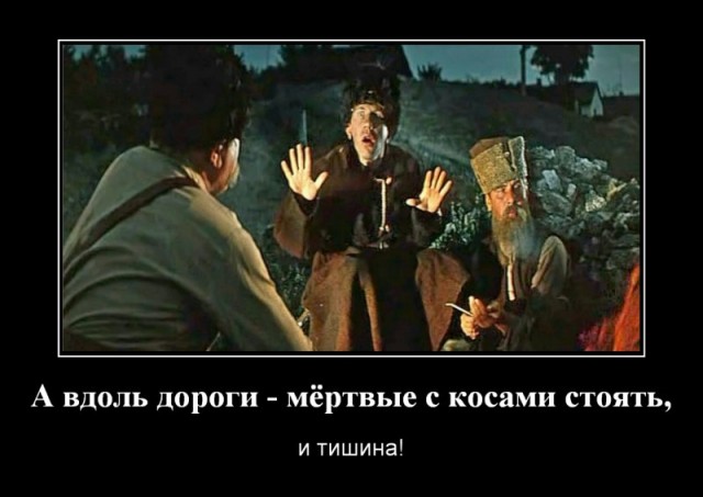 Как реагируют мужчины, когда узнают об измене жены?