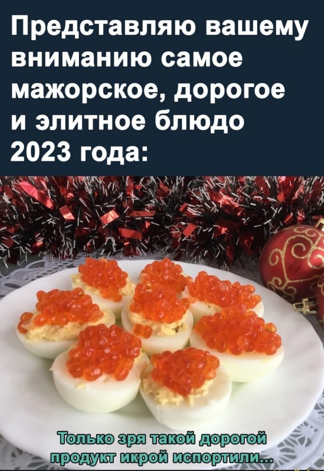 Картинки от Scodero в 2024 году