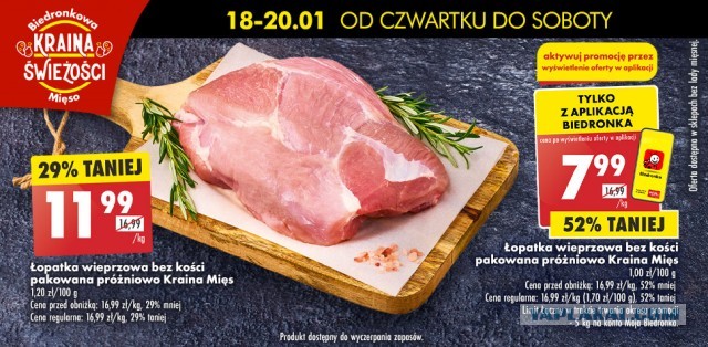 Я думал он сейчас расплачется.