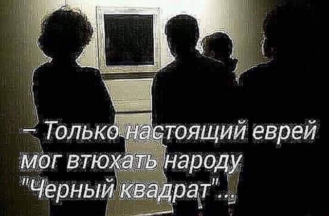 Одесский юмор для настроения