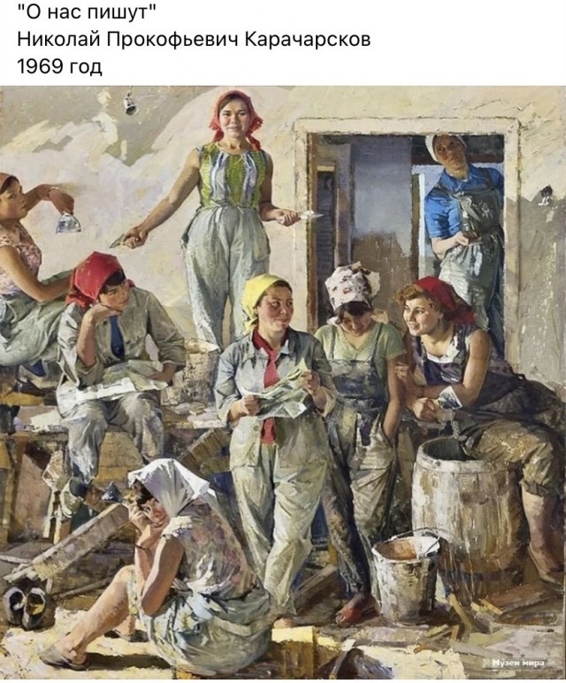 АРТ-Воскресенье