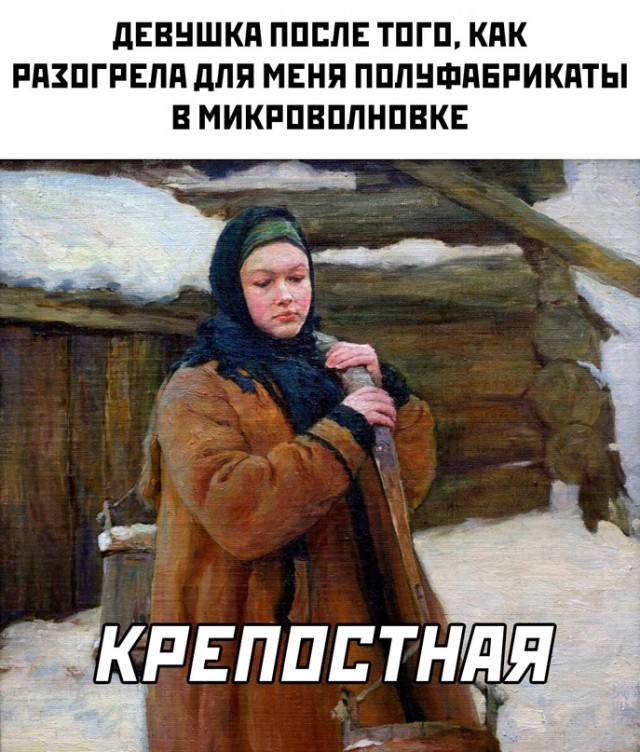 Весёлый полтишок 20.02.24