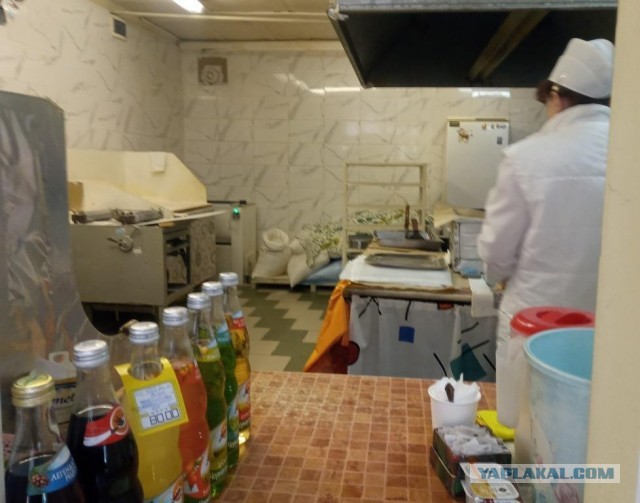 Чебуречка на Ярославской