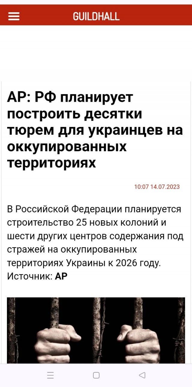 Неужели до сих пор существуют те, кто уверены в сладкой жизни после победы фашистской германии?