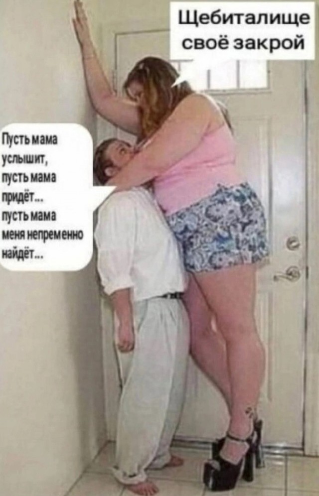 Так себе картинки 15.05.24