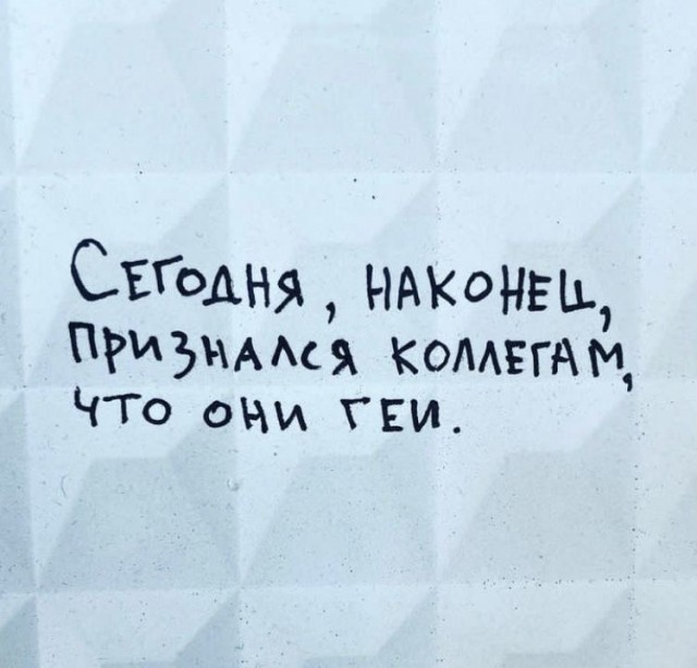 Никакие картинки и тексты