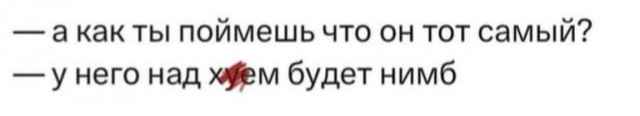 Всего понемногу. От 29.06.2024