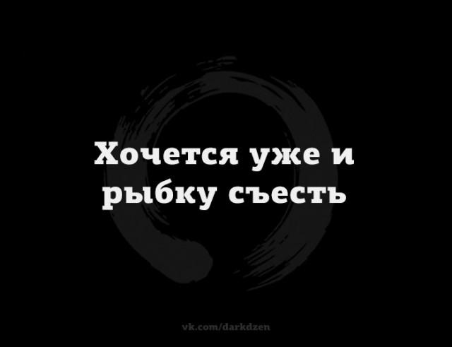 Юмор в картинках и без