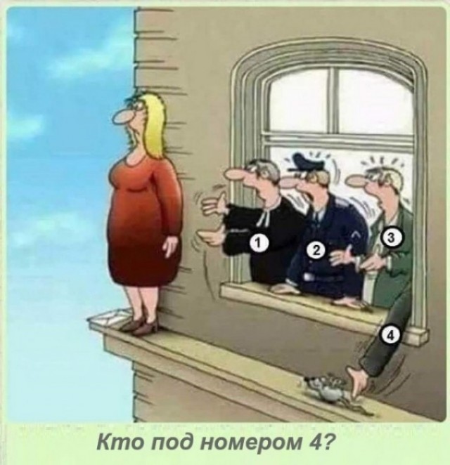 Картинки разные с надписями и без