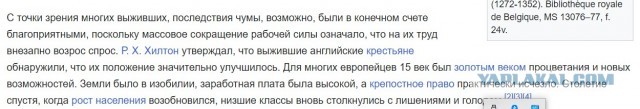 Почему рабочий класс так обесценен в России