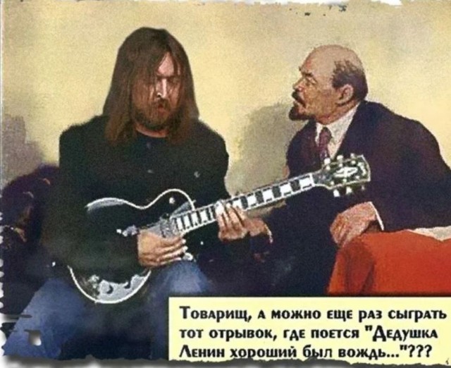 40 лет «Гражданской Обороне»