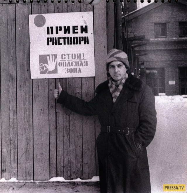 «Экскурсия в прошлое»: Как выглядели отечественные знаменитости на снимках 80-х и 90-х?