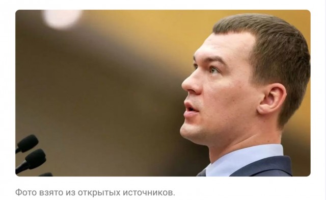 Министр спорта Дегтярев « Необходимо раздвигать щелочку»