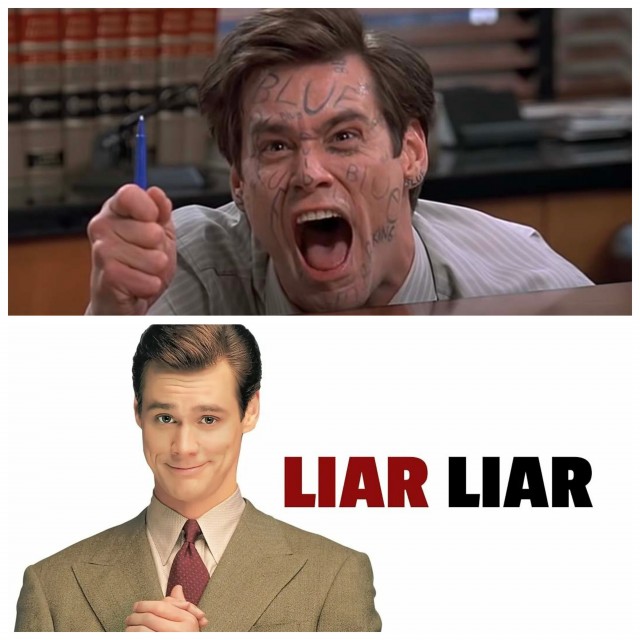 Нет и точка