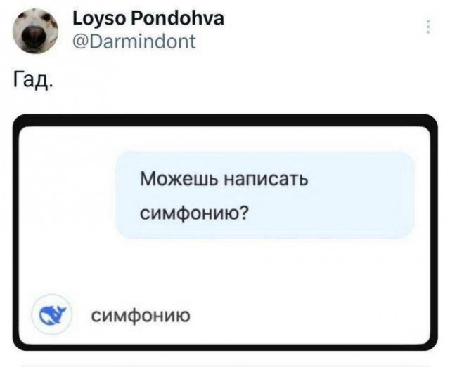 Картинки от 16 февраля