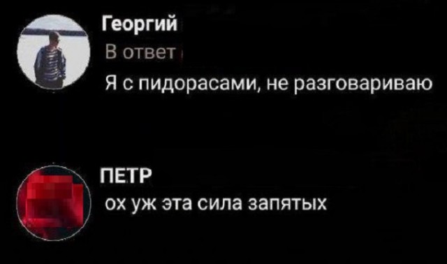 Картинки разные с надписями и без