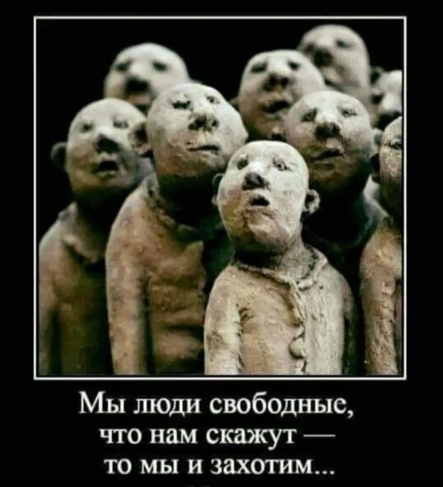 Что я узнал за 15 лет священства в РПЦ