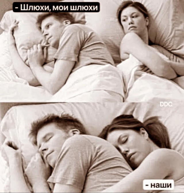Картинки разные