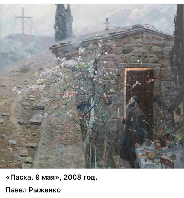АРТ-Воскресенье
