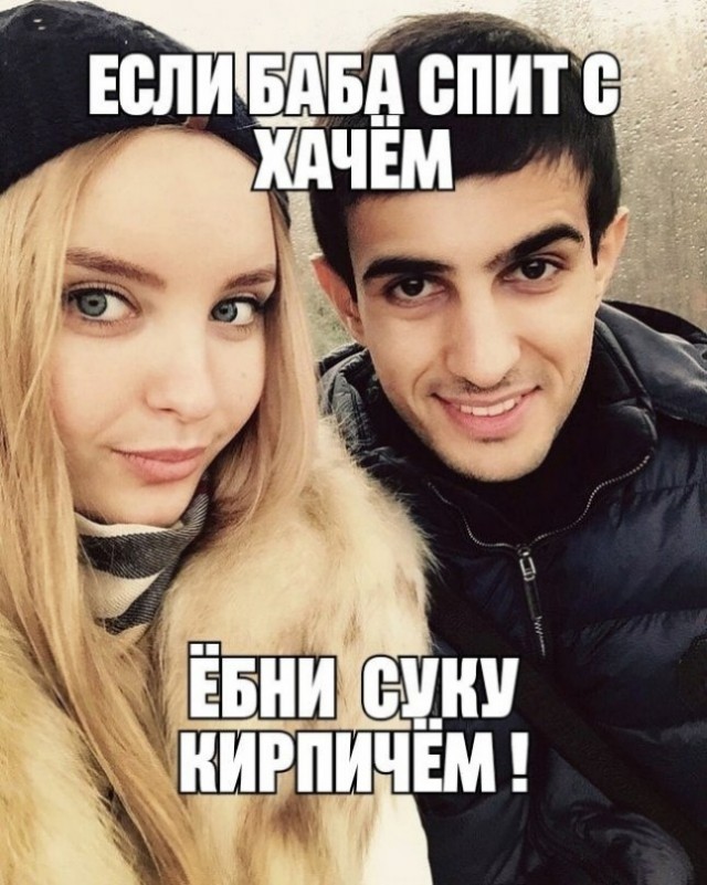 Мужчина год скрывал от своей девушки, что женат, и даже вырвал страницу из паспорта