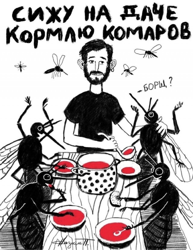Прикольные и просто красивые картинки 23.05.2025