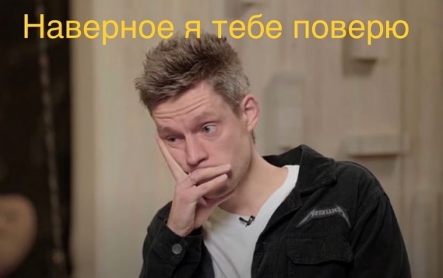 Суд заочно арестовал Юрия Дудя по делу об уклонении от обязанностей «иноагента».