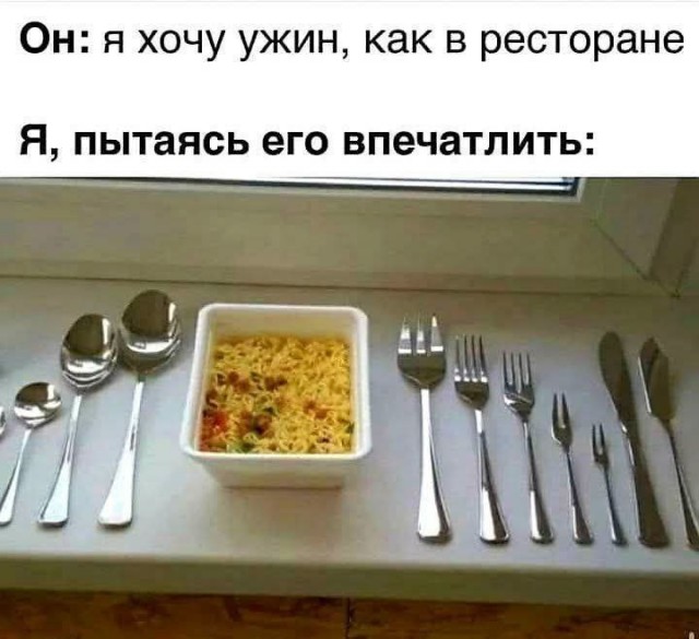 Картинки для деградации 7 (разной степени свежести)