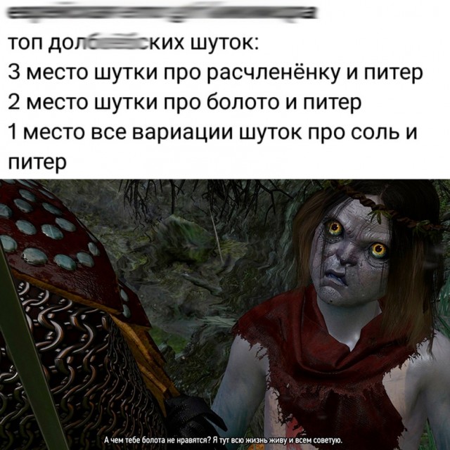 Картинки для деградации 13 (разной степени свежести)