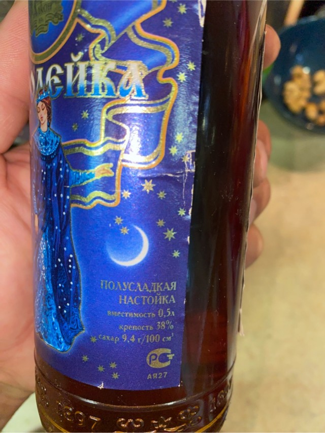 Помогал тут соседу …
