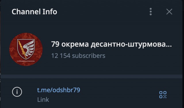 Колесо генотьбы