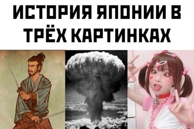 «Радиация оказалась добрее человека»