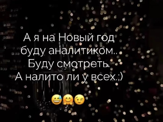 Вторника картинки