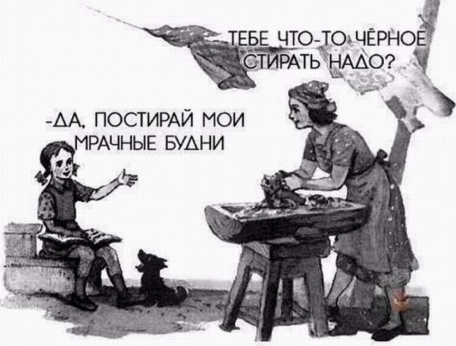 Ударим по баянам ?‍↔️