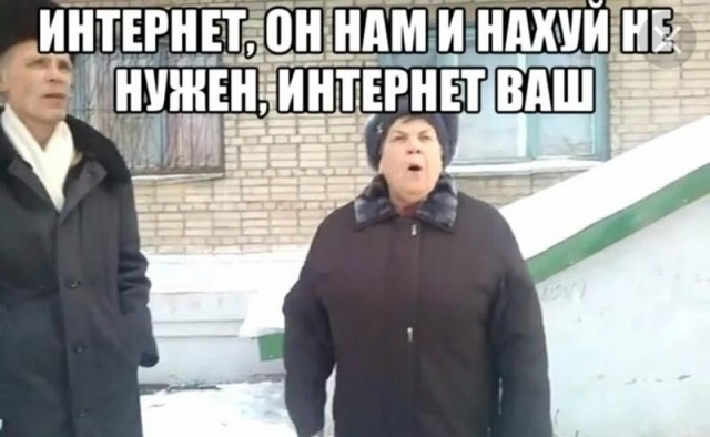 Создатели WhatsApp отреагировали на полную блокировку сервиса в России