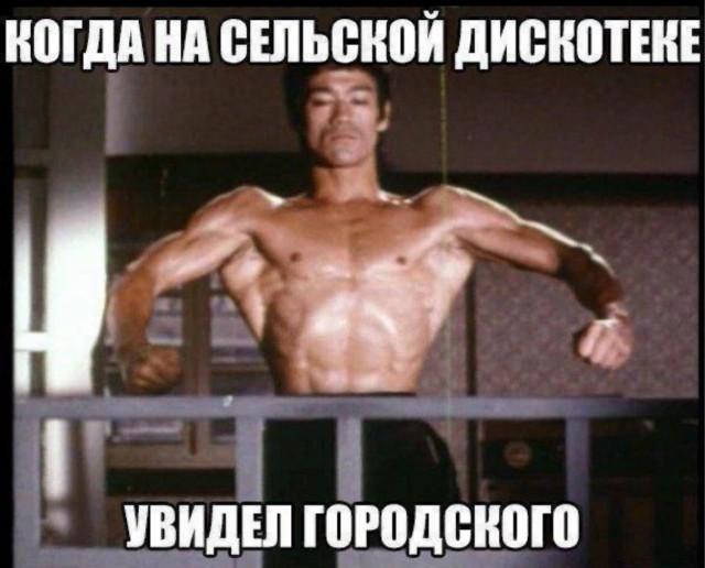 Веселое настроение в картинках (14.02.2025)