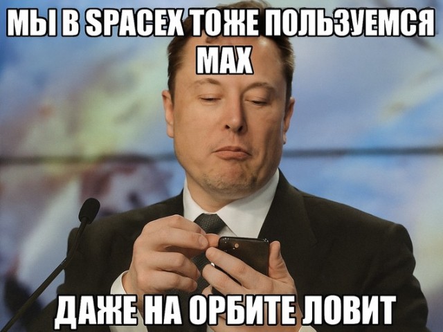 ЯП в Телеграм продолжает веселиться