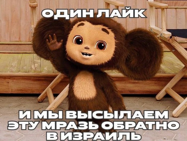 Картинки для деградации 164 (разной степени свежести)