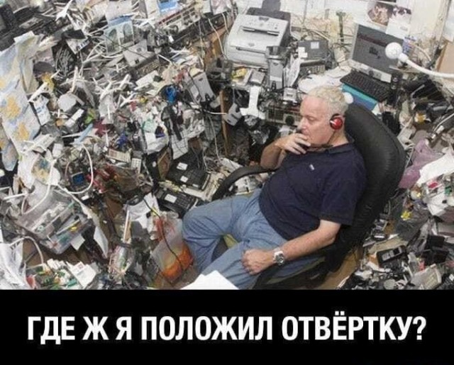 Восстановление силовой отвертки