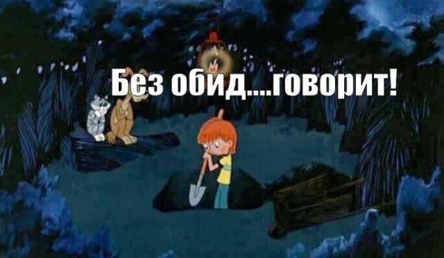 Поэтический вечер на теплотрассе-2