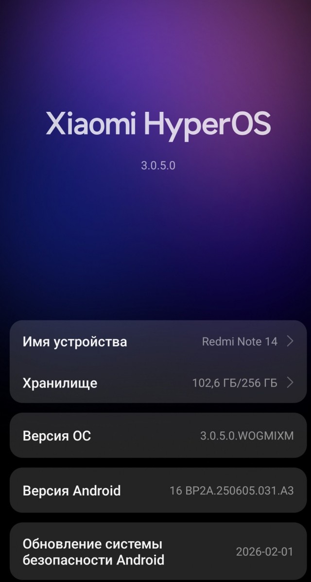 Не флагманы: россияне чаще всего выбирают смартфоны за 20–40 тысяч рублей