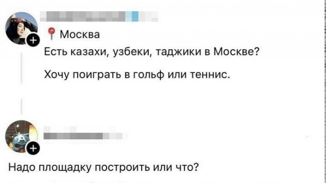 Картинки для улыбки