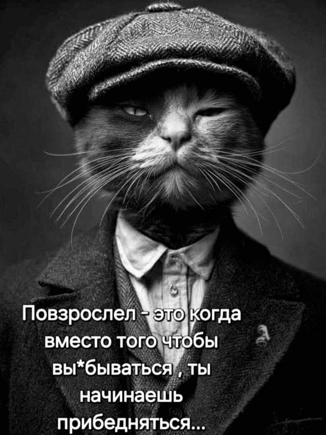 Веселые картинки в четверг (кагбы пятницо) (11.06)